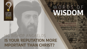 Is your reputation more important than Christ?