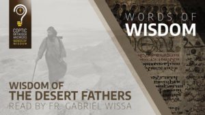 Wisdom of the Desert Fathers