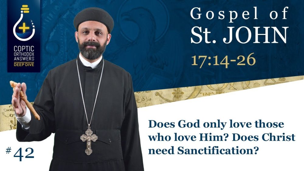 Does God only love those who love Him? Does Christ need Sanctification?